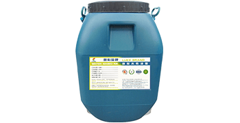 水性塑料油墨 水性塑料油墨